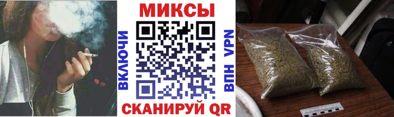 БУТИРАТ буратино  где продают   Краснообск 