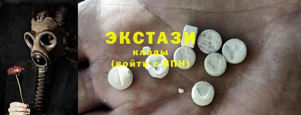 меф Ханты-Мансийск