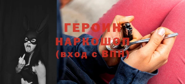 меф Ханты-Мансийск