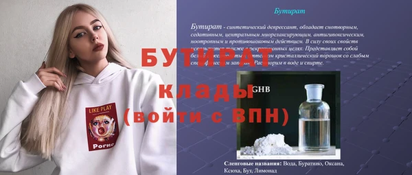 меф Ханты-Мансийск