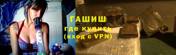 MDMA Хадыженск