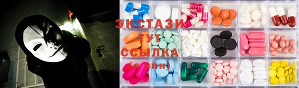 MDMA Хадыженск