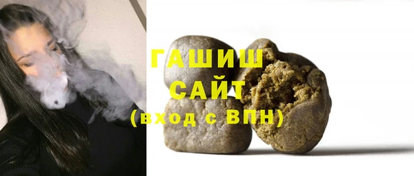 меф Ханты-Мансийск