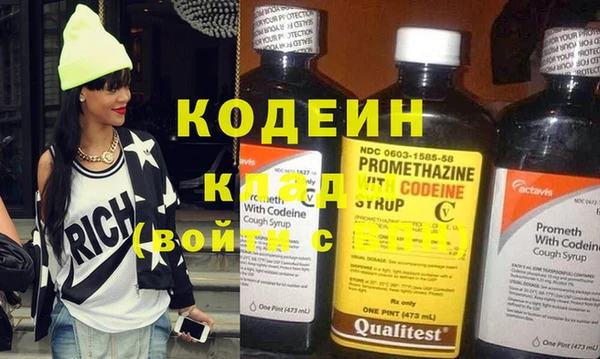 apvp Фурманов