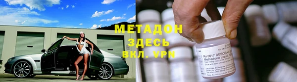меф Ханты-Мансийск