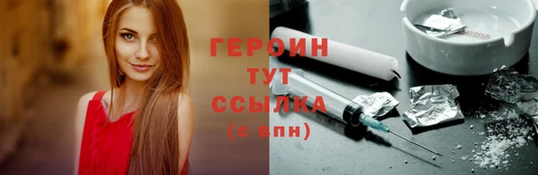MDMA Хадыженск