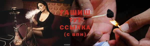 меф Ханты-Мансийск