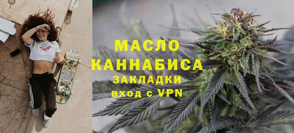apvp Фурманов