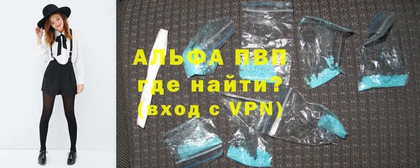ECSTASY Узловая
