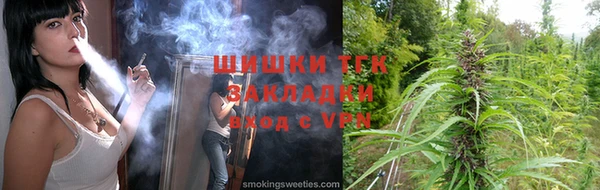 MDMA Хадыженск