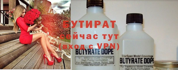 меф Ханты-Мансийск