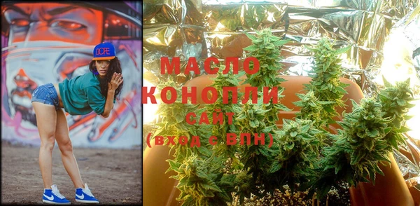 MDMA Хадыженск