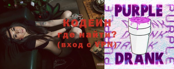 меф Ханты-Мансийск