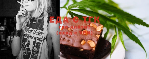 MDMA Хадыженск