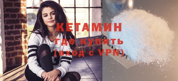 MDMA Хадыженск