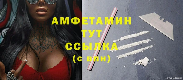 меф Ханты-Мансийск