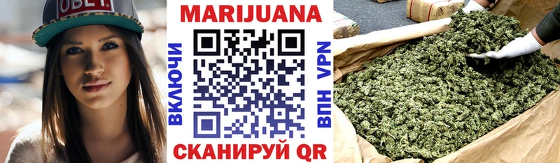 продажа наркотиков  Краснообск  Марихуана Ganja 